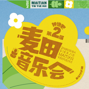 俄罗斯凸轮女厕所
