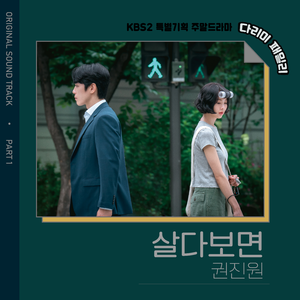 俄罗斯凸轮女厕所
