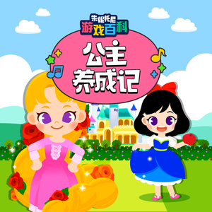 俄罗斯凸轮女厕所
