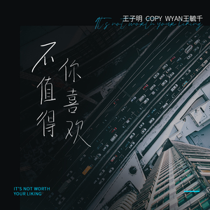 俄罗斯凸轮女厕所
