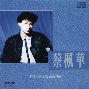 俄罗斯凸轮女厕所
