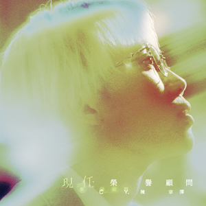 俄罗斯凸轮女厕所
