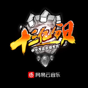 俄罗斯凸轮女厕所
